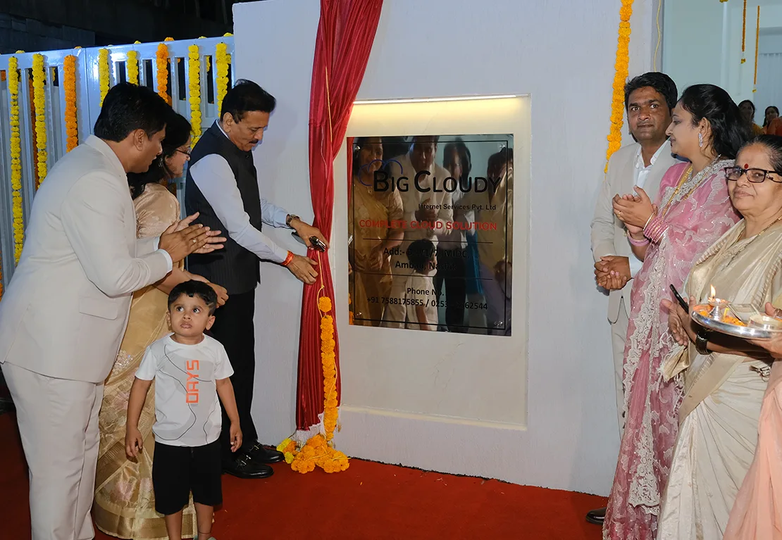 BigCloudy Function BigCloudy Function